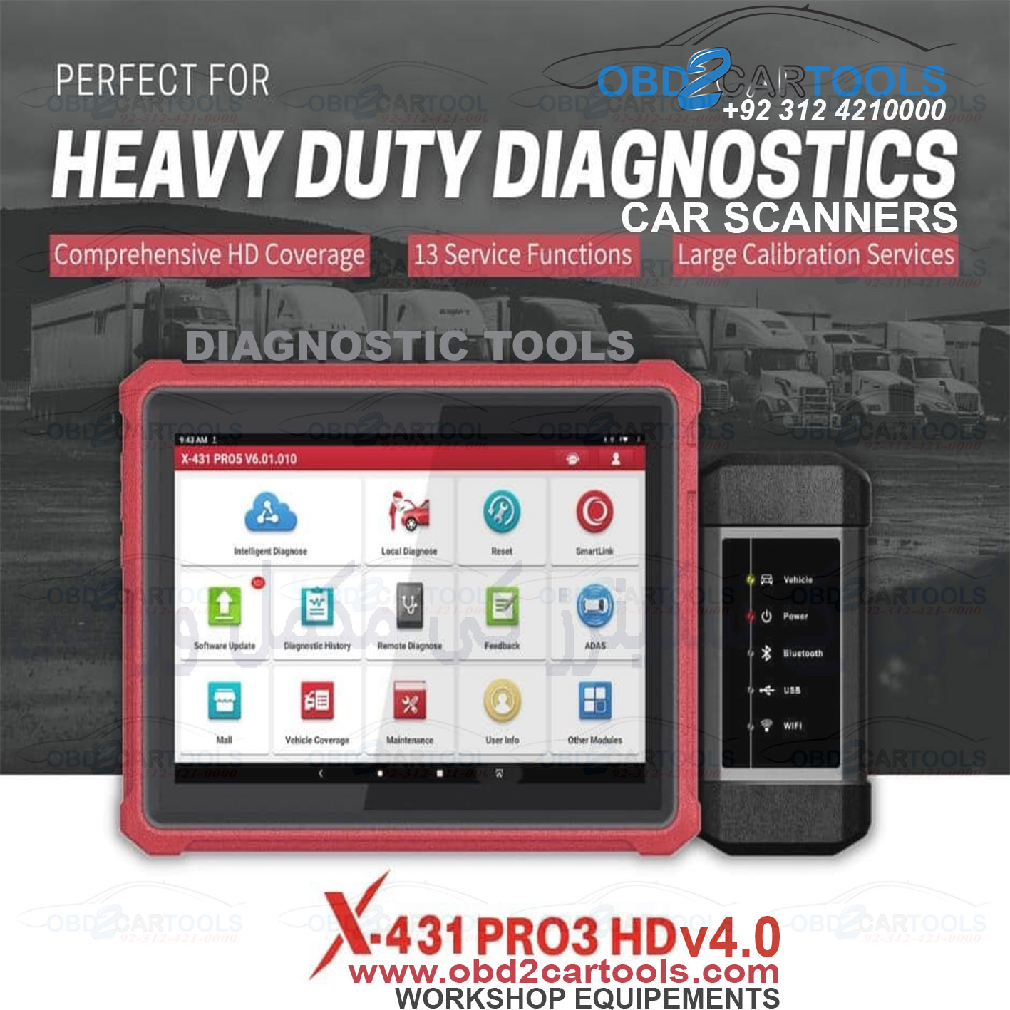 Product image for Launch X431 Pro3 HD 4.0 24V Diagnostic Scan Tool & OBD Plug Full world Kit