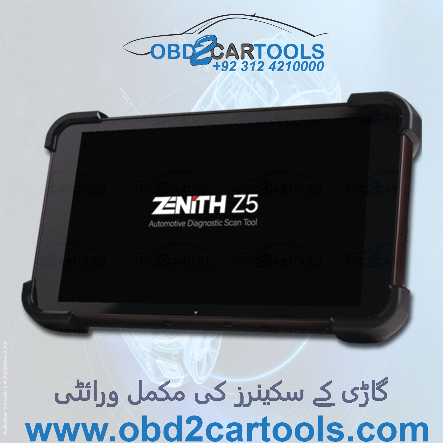 Product image for Zenith Z5 Original Korean 2022 Model 12/24 V Scanner