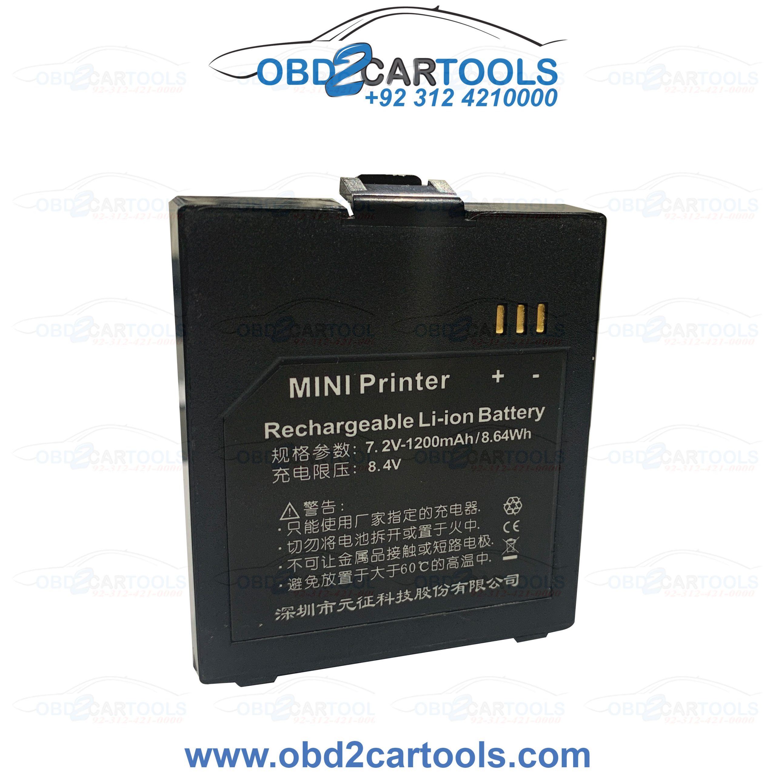 Product image for Launch Wifi Printer Spare Battery for Launch Printer
